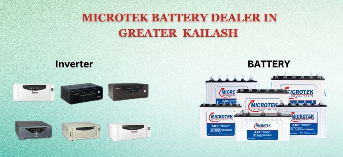 Red and Green Century Batteries Poster